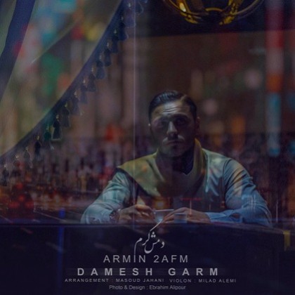 Armin-2AFM-Damesh-Garm-420x420