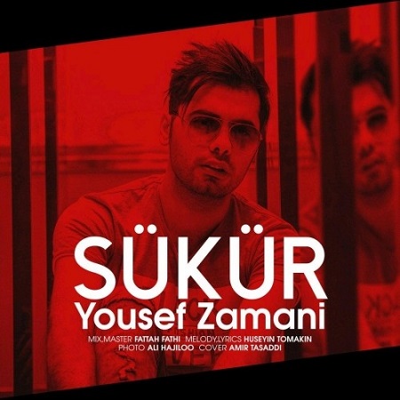 یوسف زمانی Şükür